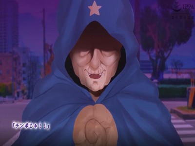 Thumbnail of post image 093