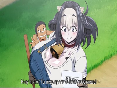 Thumbnail of post image 081